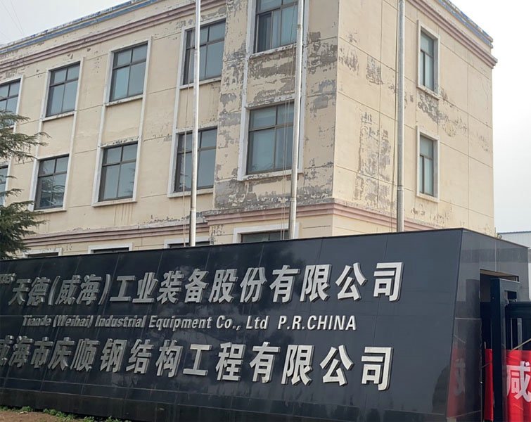 誠(chéng)信為先，讓天德工業(yè)裝備長(zhǎng)期選擇中動(dòng)機(jī)械